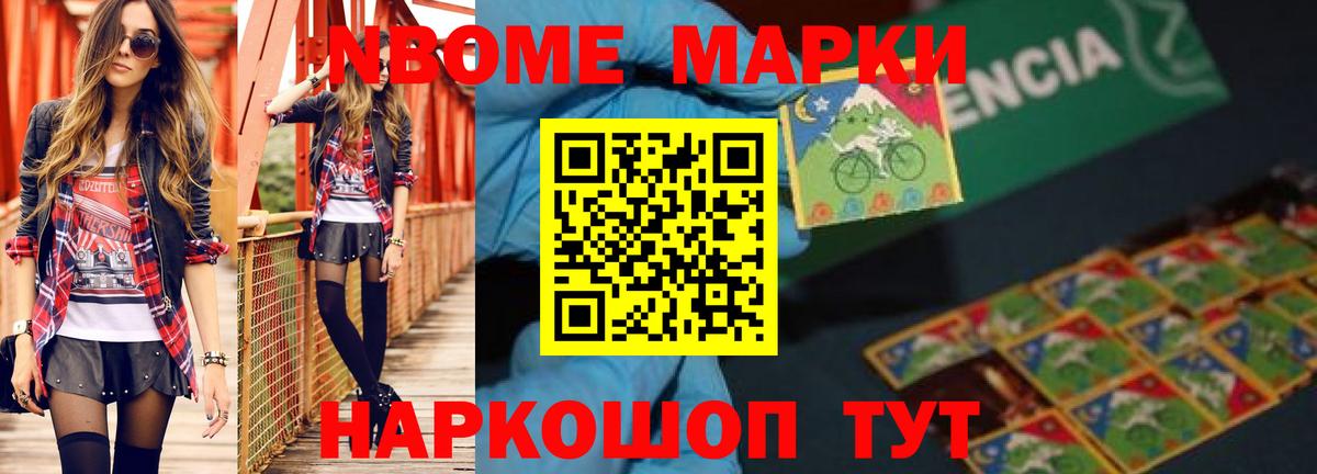 Лсд 25 экстази  Вход с VPN  Амурск  LSD-25 экстази кислота 